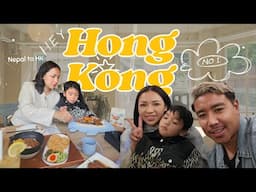 Nepal to HK visit for 7 Days | GDiipa
