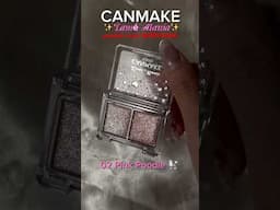 CANMAKE Lamé Mania glitter eyeshadow duos 👁️ #canmake #キャンメイク