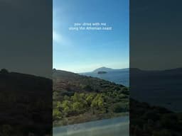 POV: You're Driving the Athenian Coast Living Your Best Mamma Mia Life