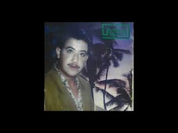 Cheb Hasni Rare Style Instrumentale موسيقى راي الشاب حسني
