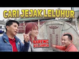 Bawa Keluarga ke DESA LELUHUR di Tiongkok🤩⁉️ Kampung Orang TEOCHEW Indonesia (Pontianak) Marga LIM🇨🇳
