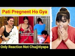 Trending Memes | Best Dank Indian Memes Compilation | Rowdy Holkar | REACTION | SWEET CHILLIZ |