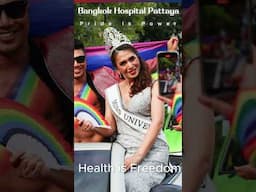Happy Pride MonthPride is Power ,  Health is Freedom  ,  Love is Equal