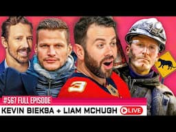Are The Oil In Trouble!? Ft. Kevin Bieksa + Liam McHugh - Episode 567