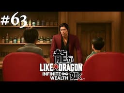 Like a Dragon: Infinite Wealth #63 || PS4 || If Uncle Kaz Really Did Show Up...