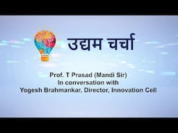 Udyam Charcha: Meet the creator of entrepreneurial pedagogy called Maha Mandi (Sell–Think–Learn)