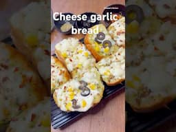 Homemade Cheese Garlic Bread Recipe – Quick & Cheesy | How to Make Cheese Garlic Bread