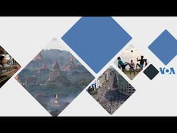 ဗွီအိုအေ မြန်မာညချမ်း၊ မတ်လ ၁၅၊ ၂၀၂၅