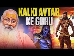 Kalki Avtar Ke Guru||Swami Yo