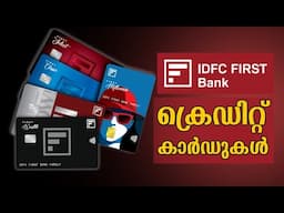 BEST IDFC FIRST BANK CREDIT CARDS