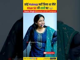 कोई Makeup नहीं किया था मैंने 😎  @NeetuSinghFanClub  #khansir #khansirmarriage #neetumam #kdcampus