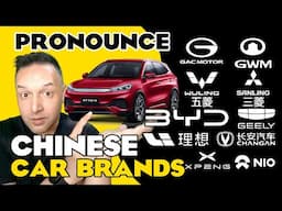 🇨🇳 Pronounce CHINESE Car Brands BYD, GWM, GAC, NIO...and more CORRECTLY!