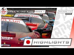 ハイライト | レース 1 | Sugo | Japan Cup 2025