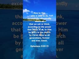 🇮🇱Ephesians 3:20-21 ✝️ #ThankYouYeshua #ThankYouYHWH #ThankYouHolySpirit #Jesus #Christ #Amen #God
