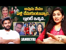 Janu Lyri Clarity On Marriage to Dilip Devgan | Janu Lyri Latest Interview | iDream Excluisve