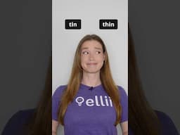 Am I saying TIN or THIN?