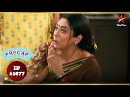 Anupama करेगी काम! | Ep.1677 | Precap | Anupama | Mon-Sun | 10PM