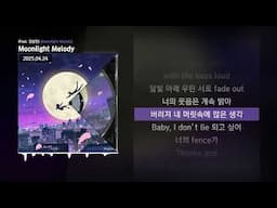 Skinny Brown - Moonlight Melody (Feat. 김승민) [Moonlight Melody]ㅣLyrics/가사