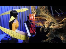 Rey Dau Battle Theme「大地を貫く蒼き雷」Lightning Piano Cover⚡Monster Hunter Wilds BGM⚡Ru's Piano