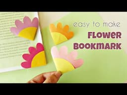Flower Corner Bookmark | Origami Bookmark | Flower Bookmark | Bookmark Making Tutorial | Easy Craft