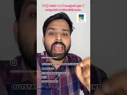 tally യിൽ അറിഞ്ഞിരിക്കേണ്ട 5 കാര്യങ്ങൾ #accountant #accounting #commerceacademy
