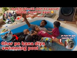 Achanak rasode me ye kya ho gaya 😱 | Thakor’s family vlogs ￼￼
