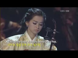 섬집아기 (동요)  Island  Cottage Baby - with English Caption, Played on HaeGeum 해금악기 연주 -조혜령 영어  자막판