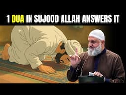 Want Your DUA's Accepted SAY this DUA in Sujood Allah answers your DUA's Insh'Allah
