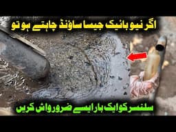 How To Clean Silencer Inside Honda CG 125