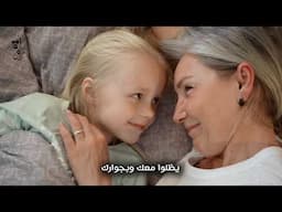 سلاماً لمن رحلوا 💔