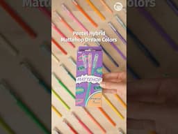 The Dreamiest Viral Gel Pen 🌈✨