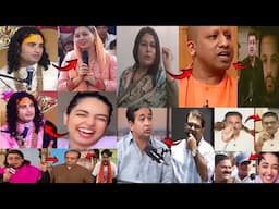Godi media ki beizzati / BJP ki fajihat / Baba Ji Ka Thullu / andhbhakt Roast / Thug life