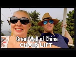 Great Wall of China MUTIANYU Open Air Chairlift -