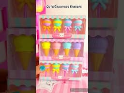 UNBOXING - CUTE JAPANESE ERASER KIT #shorts #youtubeshorts #makeup #stationarycollection #asmr #yt