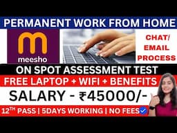 MEESHO HIRING | LIVE TEST ANSWERS | WORK FROM HOME JOBS 2025 | ONLINE JOB AT HOME | MEESHO JOBS 2025