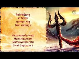 Shiva Kavacham | शिव कवच | Powerful Protection Mantra for Peace & Strength | Veeramani Kannan |