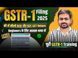 GSTR 1 Return Filing | How to File GSTR 1 | GST R1 Filing | GSTR1 Kaise Fill Kare | GST r1 Filling