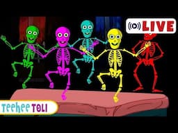 💀 Five Crazy Skeletons Jumping On the Bed 👻 🛏️ | Spooky Scary Skeleton Song By Teehee Toli
