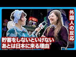 Japanese Working Holiday Requirements That Nobody Tells You