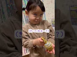 ゆうひなた家の推し活！？(タイアップ) #ゆうひなたチャンネル #プリンセッションオーケストラ #タカラトミー