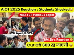 AIOT 2025 Allen Full Review ! Real NEET Exam Experience ! 2 lakhs Students🥺