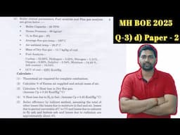 Maharastra BOE 2025 | MH BOE Numerical Solution | MH BOE 2025 Paper 2 Numerical Solution |