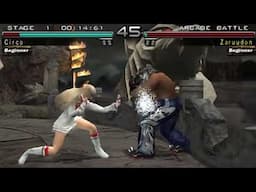 Tekken 5: Dark Resurrection | The Ultimate Showdown | Available Now at GSH!
