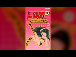 Opening and Closing to Lum the Invader Girl 2000 UK VHS