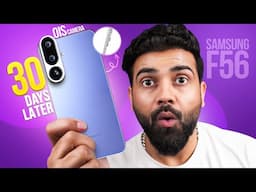 Samsung Galaxy F56 The Best Camera & Performance Phone Under 25k ?
