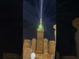 The ClockTower signal to entry in the month of Dhul Hijjah 1446