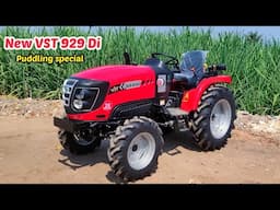 VST 929 Di EGT 29 HP 4wd mini tractor full review | Agriculture INDIA