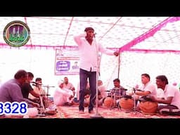 महास्य जी के एक एक बोल सुनोगे तो गात का एक एक रूंग करणावगा/तोड़ कर दिया गायकी में/नरेश मंढाणा/