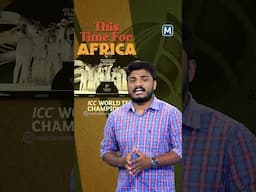 നിര്‍ഭാഗ്യമെന്ന ദുര്‍ഭൂതത്തെ അടിച്ച് ബൗണ്ടറി കടത്തി പ്രോട്ടീസ് | ICC Test Championship