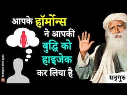 🔴 सेक्स के विचारों में खोए रहते हैं? | Obsessed With Sexual Thoughts? | Sadhguru Hindi